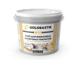 Клей Goldbastik для виниловых и ковровых покрытий BF 55