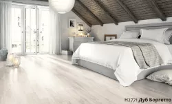 Дуб Боргетто H2771 32 класс 8мм