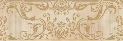 Декор Charme Evo Onyx Chiffon 600080000270