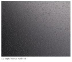 Столешница FS206 S1/1 Камень Пьетра Гриджиа черный 3000*600*38 мм 1 завал матовая