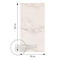 Мрамор розовый