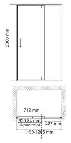 Elbe 74P05