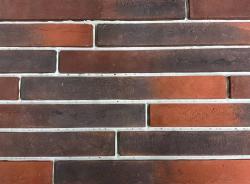 Ригельный кирпич 1-09-57