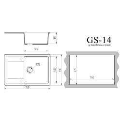 Мойка кухонная Gama Stone GS14 светло-серый 310