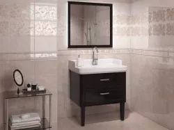 Керамогранит Баккара беж SG928500N