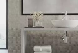 Декор Abba Graffiti 652251