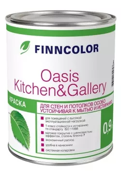 Finncolor Oasis Kitchen@Gallery 7
