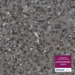 Коммерческий  линолеум Cimini - mineral 100002