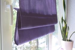 Римские шторы фиолетовые