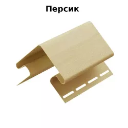 Внешний угол