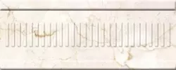 Бордюр объемный Монкада коричневый 22