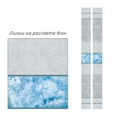 Лилии на рассвете фон