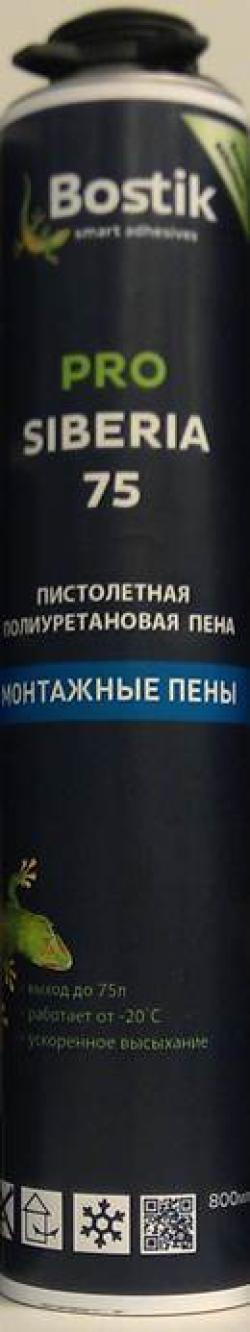 Bostik пена пистолетная Pro Siberia 75