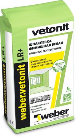 ВЕБЕР.ВЕТОНИТ ЛР+