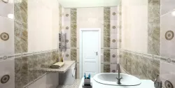 Плитка настенная Бельведер бежевая