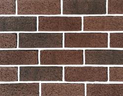 Кирпич фасадный 1-49-18