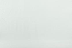 Elysium Лулу 908107 фон