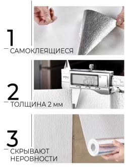 Рогожка бежевая