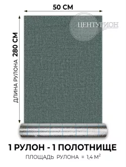Рогожка сумерки