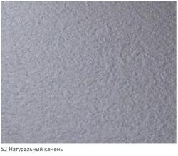 Столешница FS012 S2/1 Сливочный крем 3000*600*38 мм 1 завал матовая