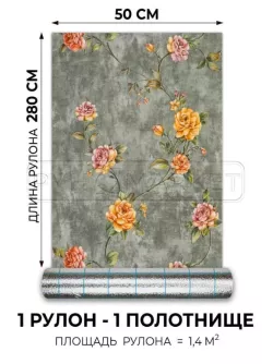 Амели