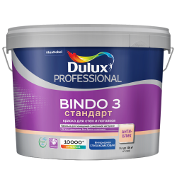 Bindo 3 Стандарт