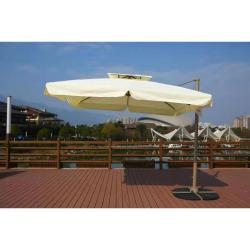 Зонт от солнца AFM-250SLB-Light Beige 2.5м