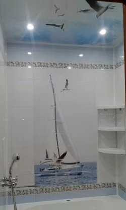 Море Регата узор