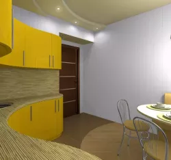 Кристалл