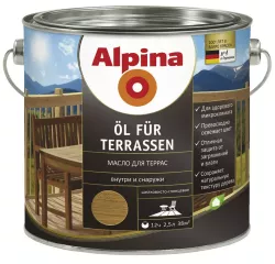 Ol fur Terrasen