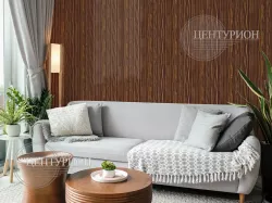 Зебрано