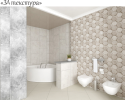 3Д Текстура 07610