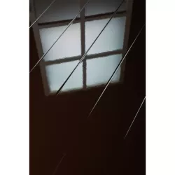 Шоколад 32 класс 8.7мм