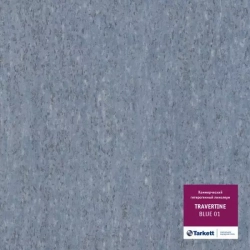 Коммерческий  линолеум Blue 01
