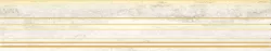 Бордюр Geoma Beige