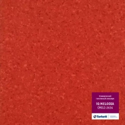 Коммерческий  линолеум Мелодия 2634