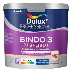Bindo 3 Стандарт