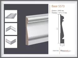 Плинтус Base 5573