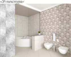 3Д Текстура 07710