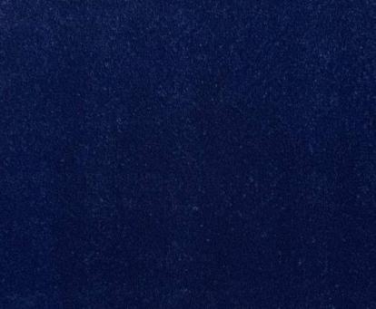 Изображение Ковролин Haima Trend 85 