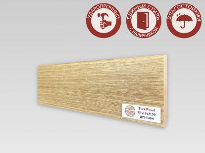Изображение Плинтус Teckwood Дуб Гоби 