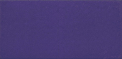Изображение Керамическая плитка Березакерамика (Belani) Плитка матовая Атланта синяя 