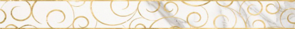 Изображение Керамическая плитка Lasselsberger Ceramics Бордюр Миланезе дизайн 1506-0154 флорал каррара 