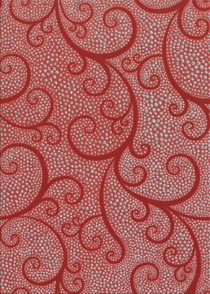 Изображение Керамическая плитка Березакерамика (Belani) Декор Капри Жемчуг красный 