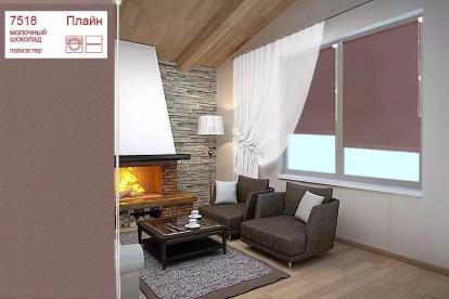 Изображение Товары для дома Домашний текстиль Рулонные шторы Плайн Молочный шоколад 7518 