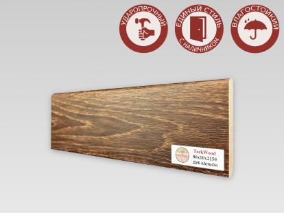 Изображение Плинтус Teckwood Дуб Каньон 
