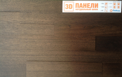 Изображение Стеновые панели МДФ Finitura Decor 023 
