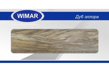 Изображение Плинтус Wimar Дуб Эллора 