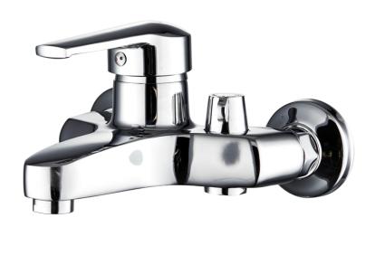 Изображение Сантехника Смесители Смеситель для ванны Orca Aspis OO52-009E 
