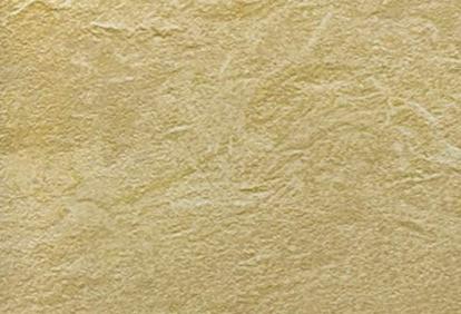 Изображение Стеновые панели ПВХ Вулканштейн золотистый 
